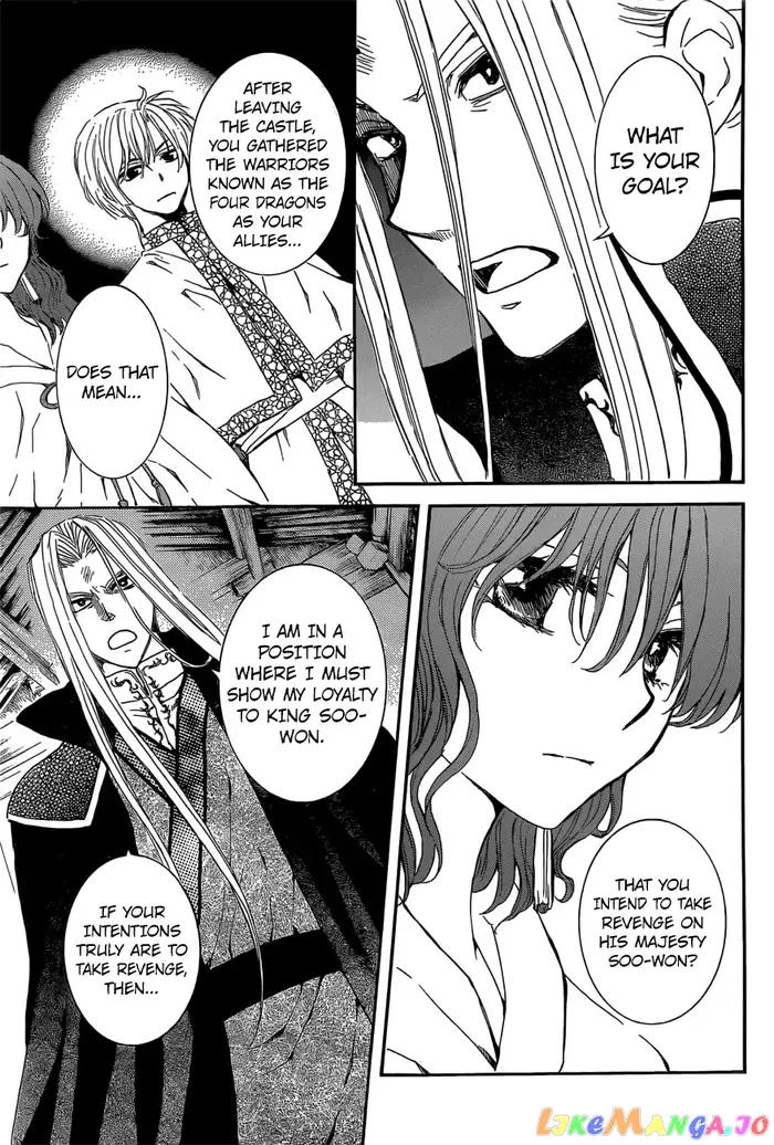 Yona of the Dawn Chapter 163 image 08_optimized